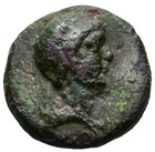 Unidentified Roman Provincial Coin  High Relief Bust  Eagle On Thunderbolt A2640