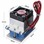 Thermoelectric Peltier Refrigeration Cooling Water Cooler Fan System Heatsink