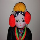 Vintage Colorful Thai Chiangmai Akha Tribal Ethnic Doll 10 
