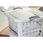Redmon Comfort Grip Clothes Hamper  Upright Plastic Laundry Basket  White
