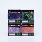 Stress Ball Fidget Toys Stress Relief Cube Stress Ball Sensory Squeeze Toys