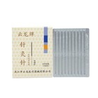 200 600 1000pcs Acupuncture Cloud Dragon Needle No Tube Foil Wrapped Box