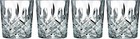 Set Of 4 Double Old Fashioned Glasses  11 Oz  Clear Crystal Drinkware