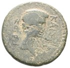Roman Provincial Bronze Coin - Philippi Macedon 14-37 Ad - Tiberius - Oxen