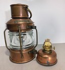 Vintage Copper Nautical Anchor Lantern