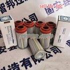 1pcs New For 312625 01 nl40 40g 30 e p- Hydraulic Oil Filter Cartridge