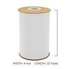 4 Inch White Grosgrain Ribbon 10 Yards For Gift Wrapping Weddings Diy Floral    