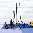 1 Pcs 4  - 12  Black Plate Stands For Display For Bowls  Plate Holder Display   
