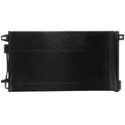Cooling Fan Radiator Condenser For 2008-2017 Enclave Traverse Acadia 621-390