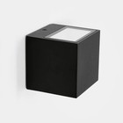 Outdoor Led Wall Lamp Waterproof For Porch staircase