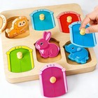 Wooden Animal Peg Puzzle   Baby Puzzles 12-18   Montessori Baby Toys For 1  O   