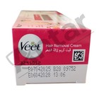 Veet Hair Removal Cream Normal Skin Silky Fresh Lotus Flower Body Legs 100g
