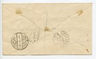 Swaziland 1947 Registered Mail Fdc First Day Cover Royal Visit