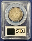 1861-o Seated Liberty Half Dollar 50c Pcgs Au58 Bisected Date Wb-103  csa 