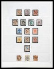 Sweden 1855-2009 Premium Fresh In 5 Safe Albums Stamp Collection