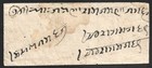 India 1860s-70s Stampless Cover With Interesting Tpo Markings