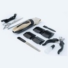 Pet Dog Cat Hair Clippers Professional Thick Trimmer Grooming Kit Toe Heavy Duty