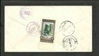 Yemen 1954 Registered Cover To Usa  woodside  Ny  Hudeidah Cancel Vfine