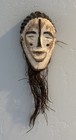 Lega Mask Africa Democratic Republic Congo Bwami Tribal Wood Fibers Lukwakongo