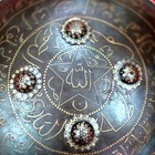 Vintage Mughal Islamic Ottoman Quranic Steel Shield Dhal Silver Koftgari Armour