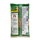 Kaytee Forti-diet Parrot Food  Feather Health  8 Lb bag 3 Pack 