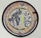 Vintage Nasa Mir Space Shuttle Program Patch Bilingual Sts-71 Atlantis Mint 4 