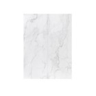 Ove Decors 15sap-arrb60-wm Arroyo 59-11 16  X 32  X 80  Four - Carrara
