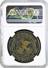1964-65 Ny World s Fair Medal - Lincoln Pavilion - Ms65 Ngc - Souvenir Token