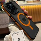 Magnetic Phone Case For Iphone 17 16 15 14 13 12 Pro Max Plus Bumper Hard Cover
