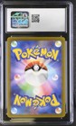 Slither Wing 074 066 Cgc Gem Mint 10 Ancient Roar Art Rare Graded Pokemon Slab