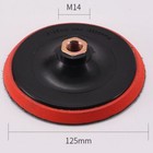 125mm Hook And Loop Interface Backing Pad Polishing Sanding Angle Grinder