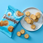 Grandma s Cookies  Variety Pack   pack Of 30  30 Count 1 
