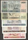 Set 5 Pcs China 1 5 10 50 100 Yuan 1980 Vf To Aunc