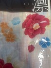 Rin Yukata Single Item Summer Drizzle Camellia Pattern White Base