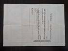 500 Shares Electronics   Nucleonics Stock Certificate 10 27 1953