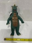 Godzilla Store Japan Movie Monster Series Gabara Figure Height 6 7 Inch