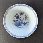 Chinese Antique Teacup  Batavia Brown  Ca Mau Shipwreck  Yongzheng Period  2391