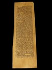 Torah Bible Vellum Manuscript Fragment leaf 150 Yrs Old Italy  the Erase Amalek 