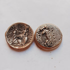 Lot Of 2 Ancient Roman Greek Bronze Silver Group Coins