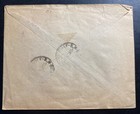 1929 Paraguay Early Early Airmail Cover To Buenos Aires Argentina