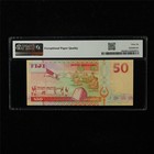 1996 Fiji Reserve Bank 50 Dollars Pick 100a Pmg 66 Epq Gem Unc Small Number