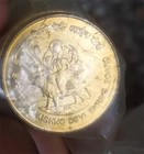 2015 - Mata Vaisnodevi 100 Unc 5 Rupees Coins Of Rbi Seal Packet - India   11