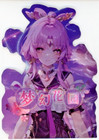       fu Xuan Goddess Story Anime Waifu Doujin Card - Fantasy Love - Honkai Mr Card