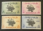 Travelstamps  1949 Bahawalpur Stamps Scott  26-29 Sg 43-46 Upu 75th Anniv Mnh Og