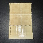 Us Scott   976  Fort Bliss Centennial  Plate Block Of  4  1948 3   Stamps  Mnh