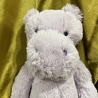 Jellycat Bashful Hippo Plush Purple Lavender London Medium Stuffed Retired 12 