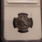 Ptolemaic Kingdom Ptolemy Xii Silver Tetradrachm 62 1 Bc Ngc Vf