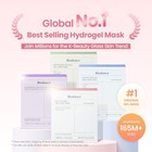 Biodance Bio-collagen Real Deep Mask  Hydrating Overnight Hydrogel Face Mask 