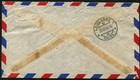 Ecuador Quito To Switzerland Airmail Registered Commercial Cover Latin America