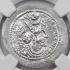 Sasanian Empire Silver Ar Drachm  Bahram V  Ad 420-438  Ngc Ms Certified  bn085 